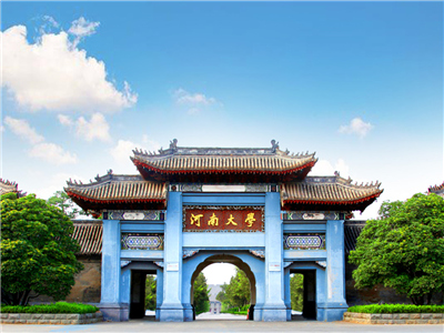 ���ϴ�W(xu��)